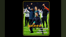 里昂客场大胜阿贾克斯，挺进欧冠半决赛