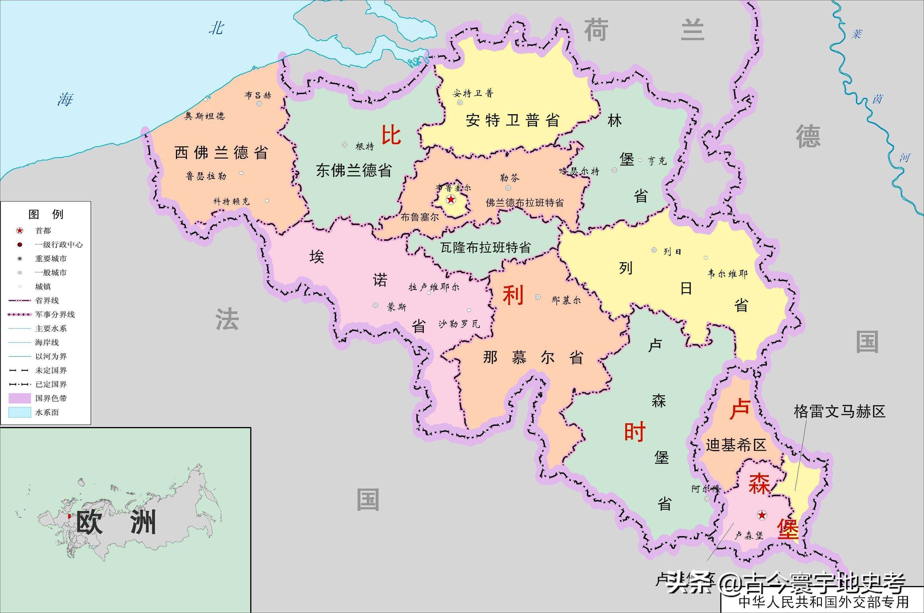 卢森堡队惨遭大败，不敌爱沙尼亚实力